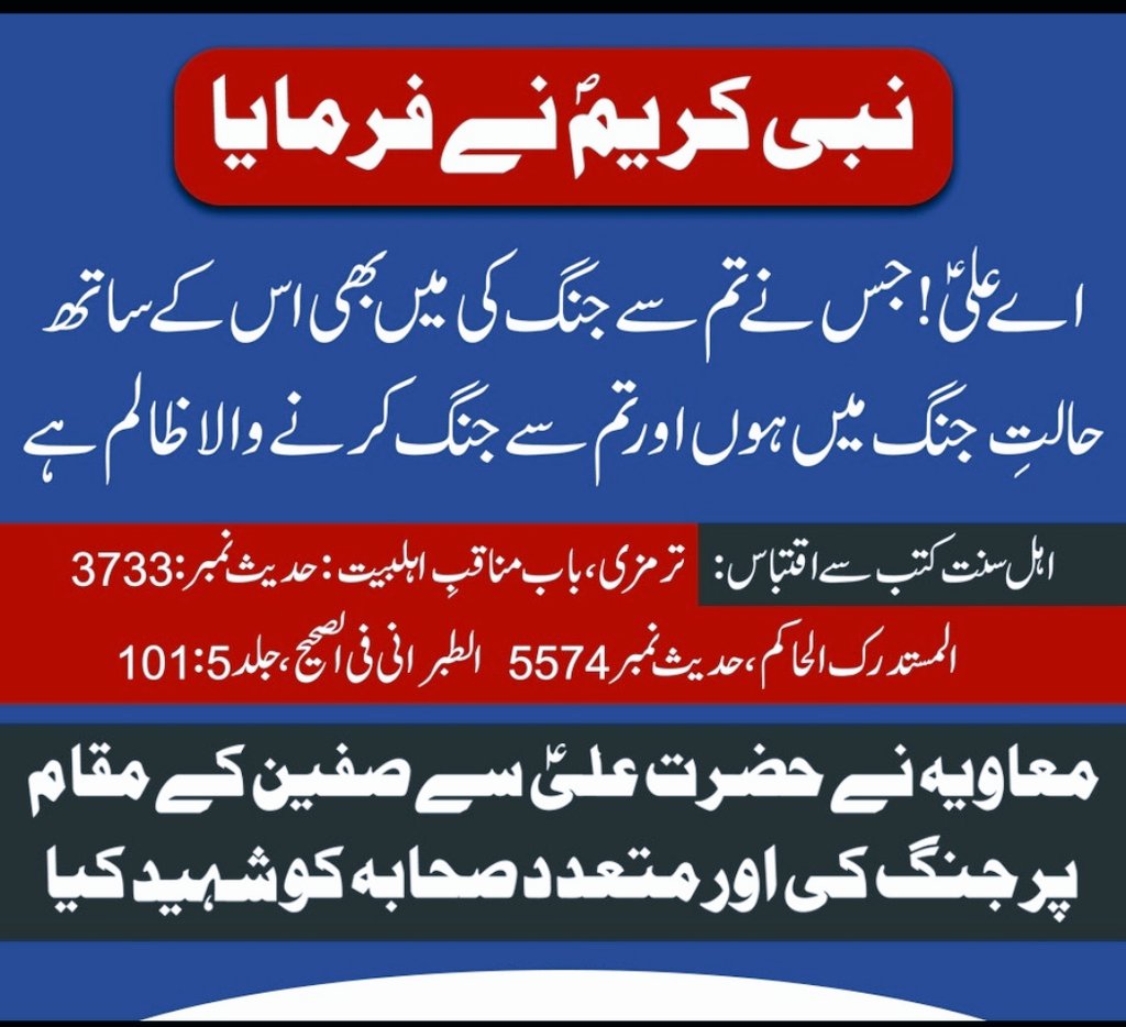 araza9399's tweet photo. @AtishEQalb https://t.co/1J2FKuAKr9