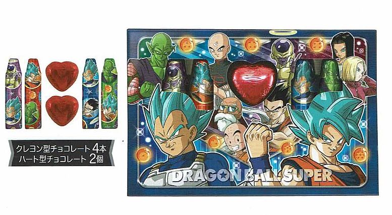 ペキンさん しかし 来年 21年 のバレンタイン商品のラインナップには無事ドラゴンボール ワンピース の商品が出るらしいですよ 例によって宝箱缶 クレヨン 悟空チョコなんですけどね ワンピースはワノ国編 ペキンさん しかし 来年 21年 のバレンタイン商品のラインナップには無事ドラゴンボール ワンピース の商品が出るらしいですよ 例によって宝箱缶 クレヨン 悟空チョコなんですけどね ワンピースはワノ国編
