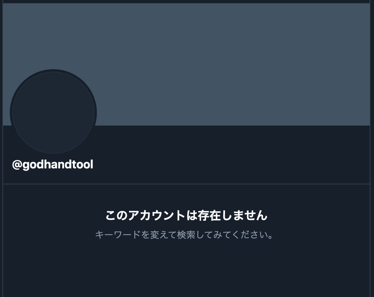 ウズキアオバ セレブラントなので ゼーガペインで舞浜サーバがリセットされてみんなの思い出が巻き戻る瞬間にニパ子消えたの 幻体みがすごくて 悲しいけど演出的には最高にブチ上がってしまう 消されるな この想い 忘れるな 我が痛み 達者でなニパ子