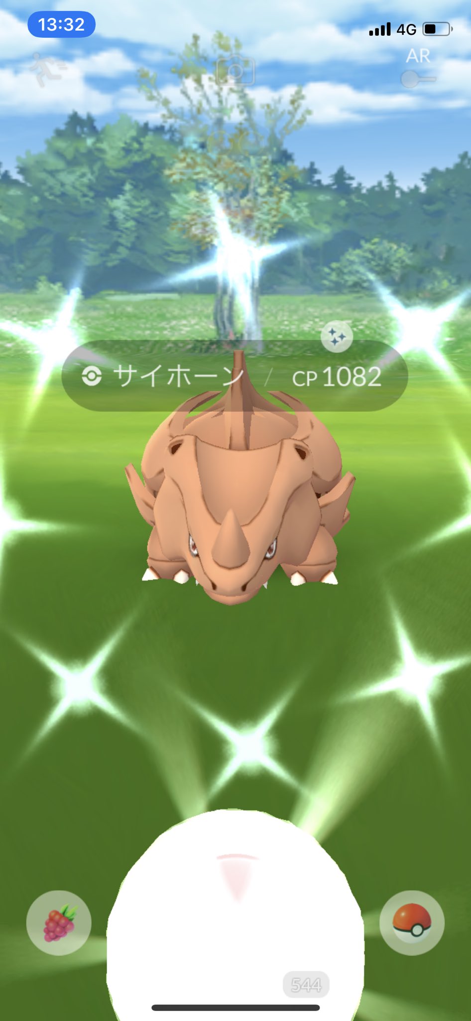 Kenjitchi コミデイ以来かな ポケモンgo サイホーン色違い T Co Is5owbzf1i Twitter