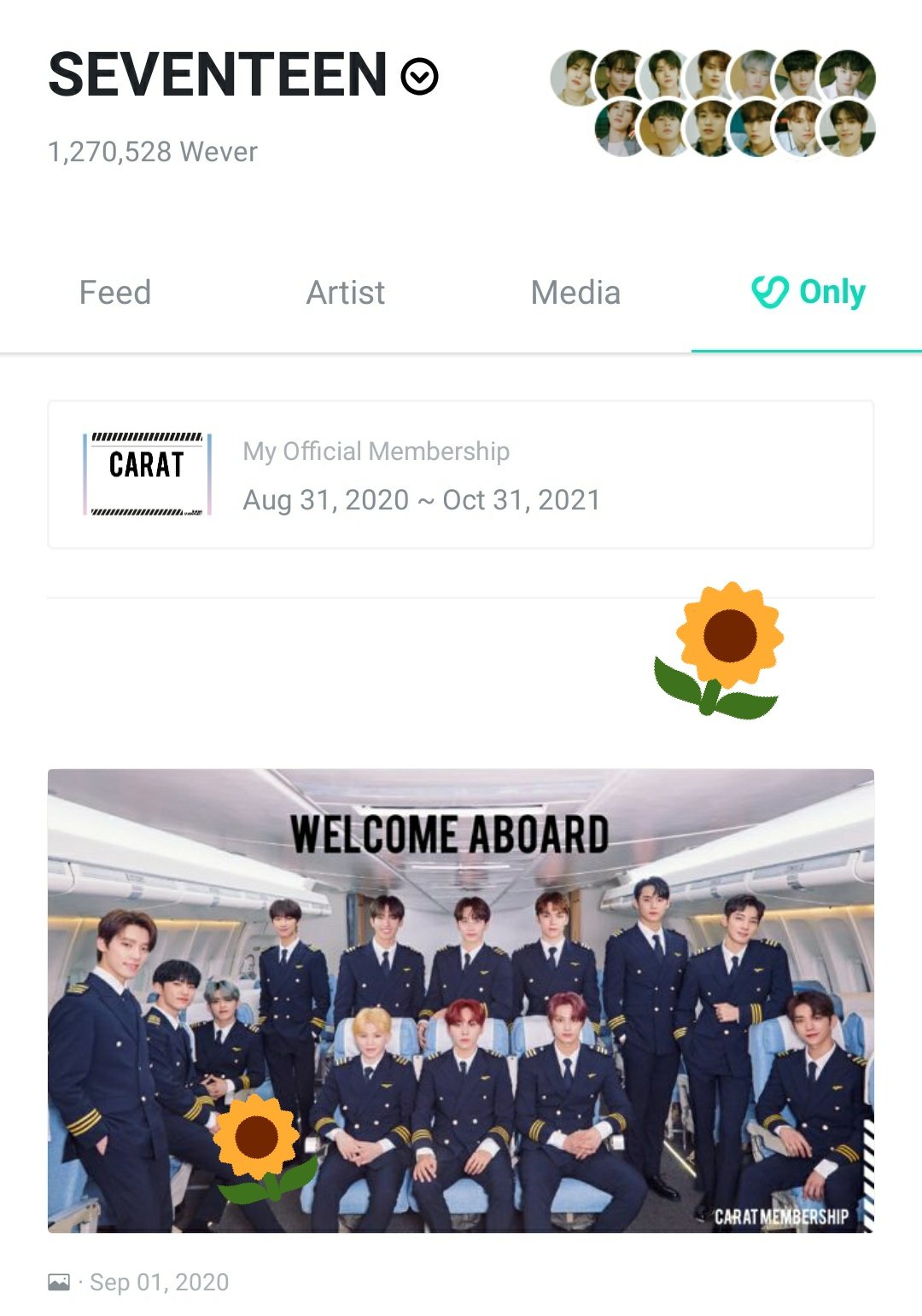 SEVENTEEN 5期 2020 MEMBER SHIP PILOT ②