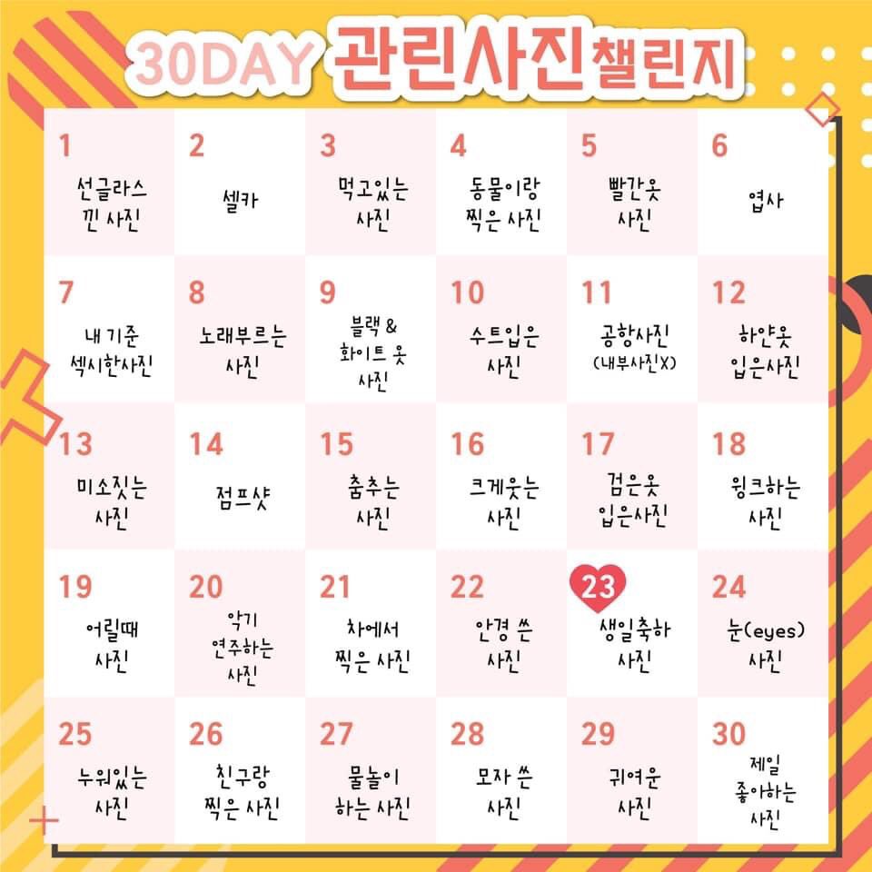 이맹정 tweet media