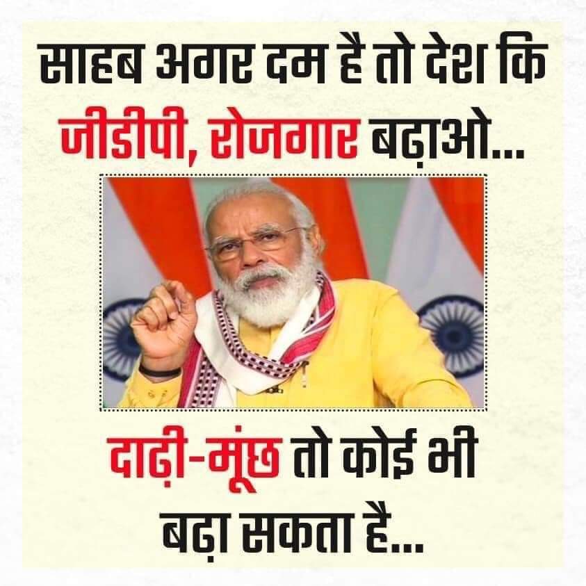 SachanAbhilash's tweet photo. #
Its time to speak up !

Time to unite !

Time to roar ..
for our future its now or never now

#speakupforSSCRaliwaystudents
@PMOIndia

@narendramodi

#WatingListInSSCExams https://t.co/KdTYLS16TK
