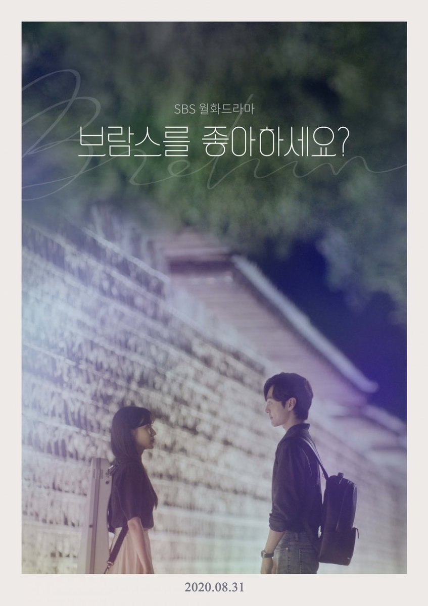 Do You Like Brahms? (2020)— "Do You Like Brahms?" follows students, majoring in music, at a prestigious university and those around them. Park Joon-Young is an elite pianist. Chae Song-A is a 4th year university student and studies to become a violinist. #DoYouLikeBrahms