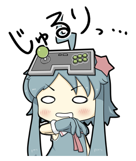 ロミオのtwitterイラスト検索結果 ロミオのtwitterイラスト検索結果