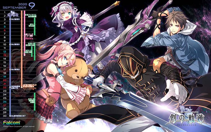 日本ファルコム Nihonfalcom 全年09月01日 Twilog