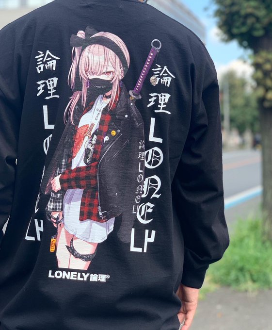 赤字特価セール LONELY論理 刃牙コラボ トップス | hsvdenbosch.nl