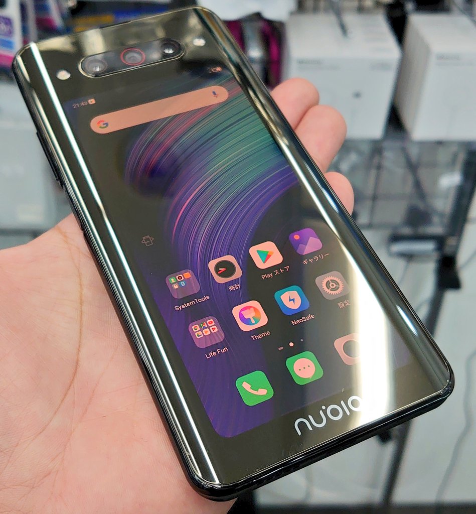安売り レア ZTE Nubia z20 2画面スマホ aaramrodrigues.com.br