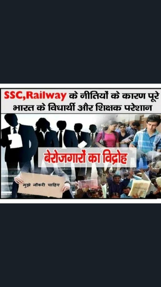 vishalbeldar3's tweet photo. Please not play game with students life it's a feature of India
#SpeakUpForSSCRailwayStudents
#Boycottmedia
#nojobnovote
#Boycottsarkar
#HemantSoren
#jssc_je_exam https://t.co/Slr5f6rWOA