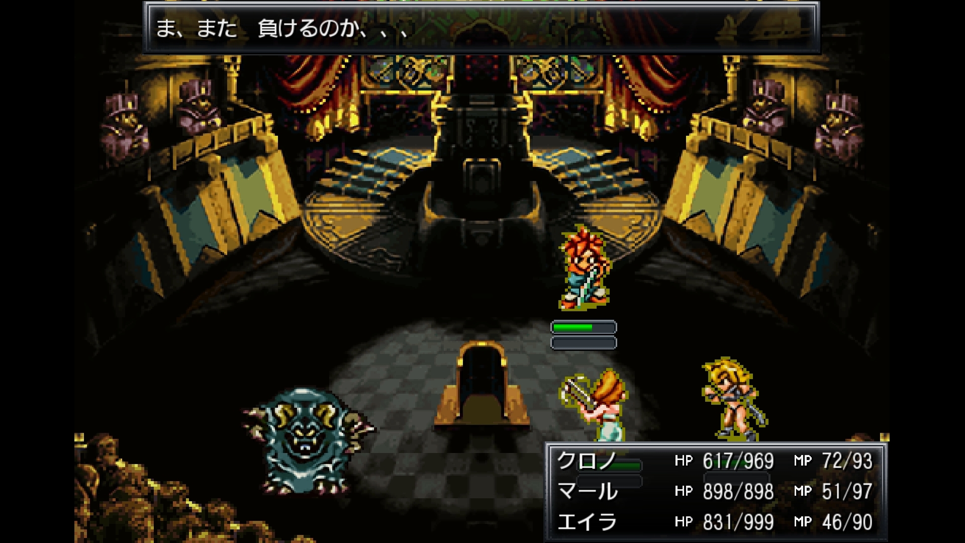 ソウジ やっと借りを返したぞ 大臣 虹色の貝殻を守るのが 400年前の ゲーム序盤の 雑魚モンスターという時点で詰めが甘い このイベントクリア後から食堂で食べられる クロ スペシャル は 400年前に料理