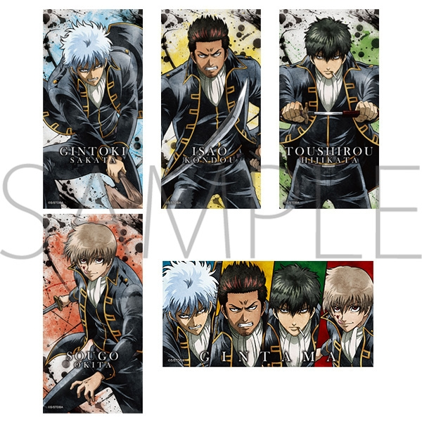 銀魂グッズ新作情報 アニメイトオンラインで予約受付中 銀魂 メタルステッカーセット T Co Ri3jifq25t