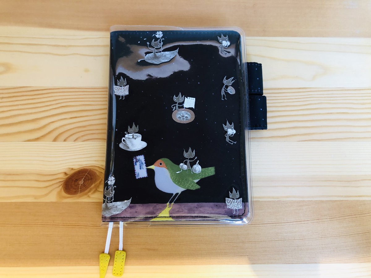 ほぼ日手帳公式 21年4月はじまり版 販売中 手帳カバーとカバー オン カバーをどう組み合わせるかも ほぼ日手帳 のたのしみのひとつ 和田誠さん 時を超える鳥 にショーン タンさん Eric のカバー オン カバーをかけてみたら こんなに
