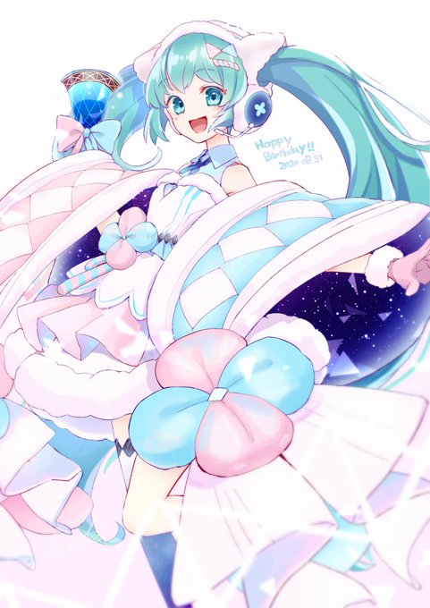 「初音ミク誕生祭2020」のTwitter画像/イラスト(新着))