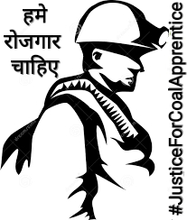 Real_Subhrajit's tweet photo. @CoalIndiaHQ @CoalMinistry @MinesMinIndia @LabourMinistry @EduMinOfIndia @mahanadicoal @easterncoal @secl_cil @TeamWCL @NCL_SINGRAULI @CCLRanchi @BCCLofficial 
#justice4apprenticetrainees
#justice4apprenticetrainees 
#justice4apprenticetrainees 
#justice4apprenticetrainees https://t.co/8po4CXayvn