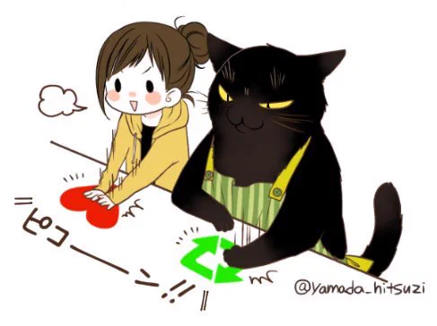 @yunc24291 ふむ 