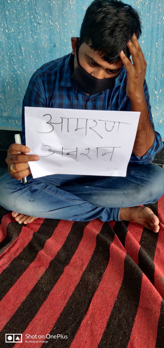 aksinghpm_99's tweet photo. @DrRPNishank https://t.co/eGdKSLr85V
