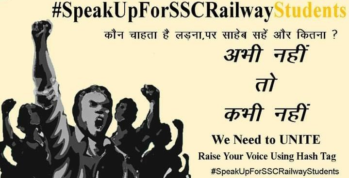 RiteshR12576388's tweet photo. #speakUpforSSC 
#speakupforSSCRaliwaystudents 
Govt. apni promises fulfil kare, 
-2 crore job/year kahan hai?
-kya sirf election ke time he vaccancy niklegii? Bihar me election tha to 2k daroga ke post nikal diye jabki isse pehle wali daroga ki joining v ni hui h @PMOIndia https://t.co/pP1jQw0dqM