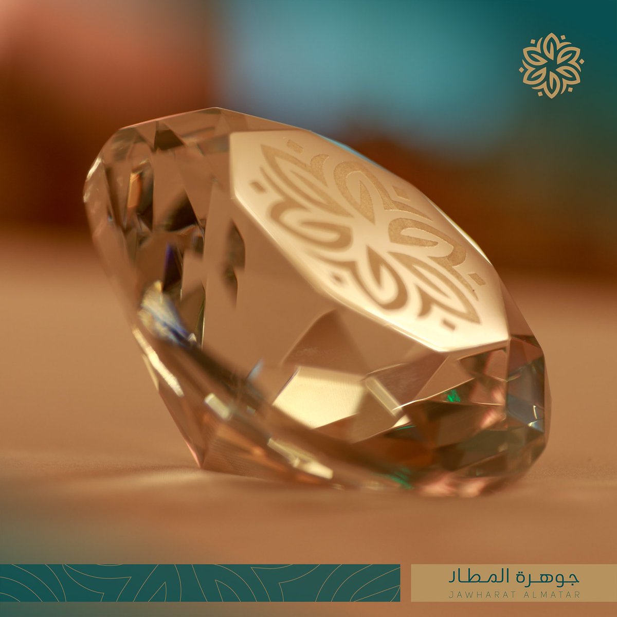 JM_DMM's tweet photo. #مزاد_جوهرة_المطار https://t.co/erGazyNB9J