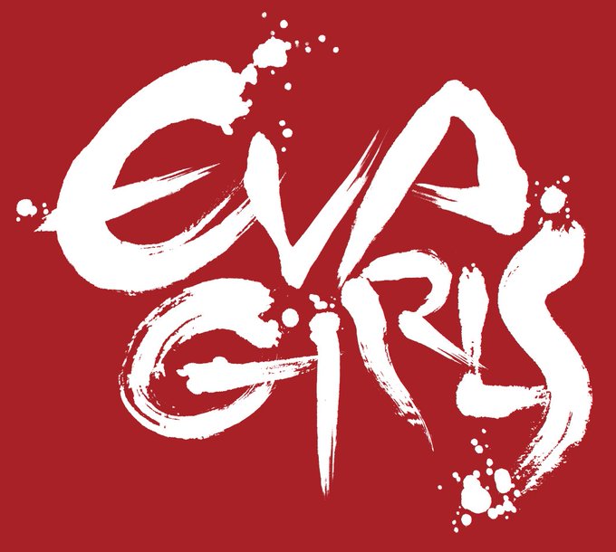 新刊の中身はまだまだ出来てないのに、タイトルだけ作った。前からやってみたかった筆文字 