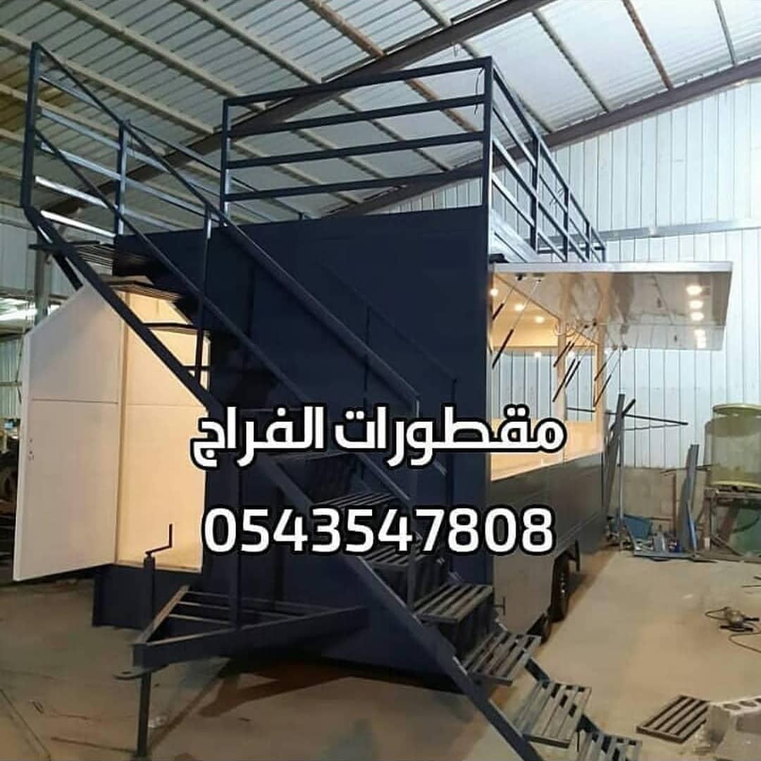 Pu9jA's tweet photo. السلام عليكم ورحمة الله وبركاته 
مصنع الفراج 
-فودترك
-كرفان
-عربة سحب
"شغل نضيف وبكل امانه"
اسعار منافسه جداً
للتواصل واتس
ابو فهد:0543547808 
"عذراً على الازعاج"

#جده_الان https://t.co/eWOfh9NXJv