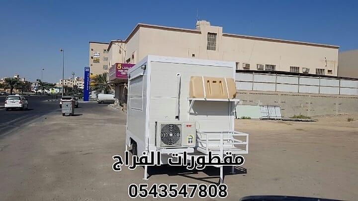 Pu9jA's tweet photo. السلام عليكم ورحمة الله وبركاته 
مصنع الفراج 
-فودترك
-كرفان
-عربة سحب
"شغل نضيف وبكل امانه"
اسعار منافسه جداً
للتواصل واتس
ابو فهد:0543547808 
"عذراً على الازعاج"

#رعش_يخطب_حليمه_بولند https://t.co/jpQ1342MCN