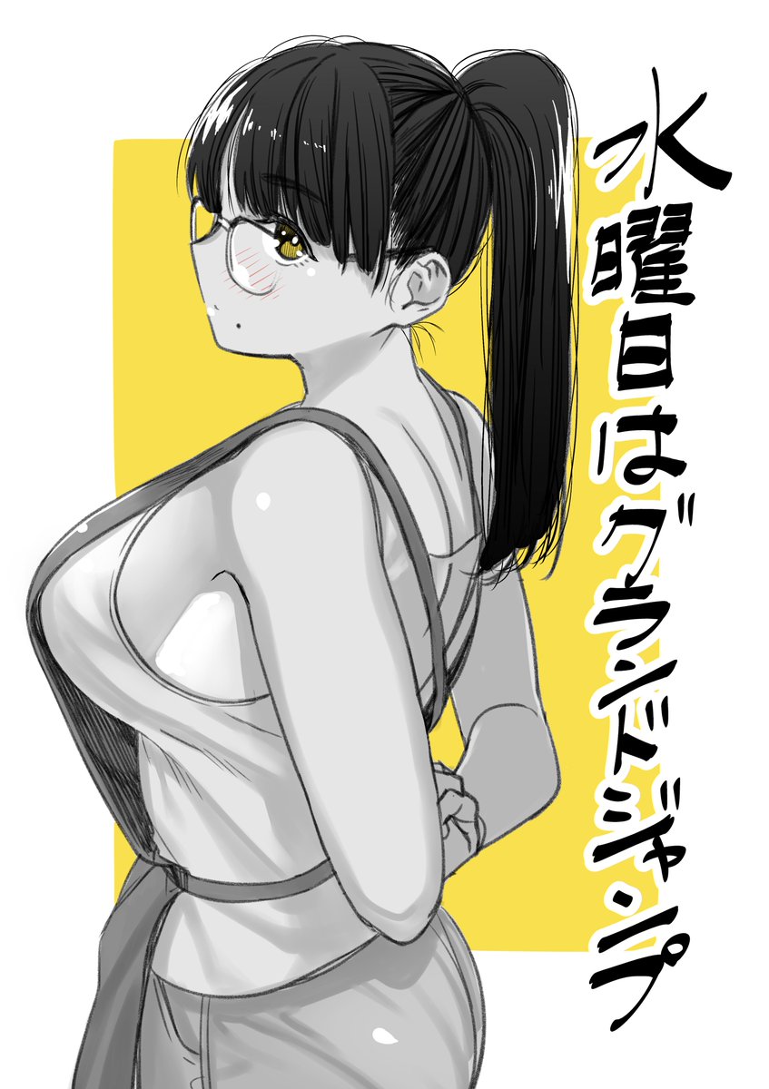 Twoucan ボーリング の注目ツイート イラスト マンガ コスプレ モデル Twoucan ボーリング の注目ツイート イラスト マンガ コスプレ モデル