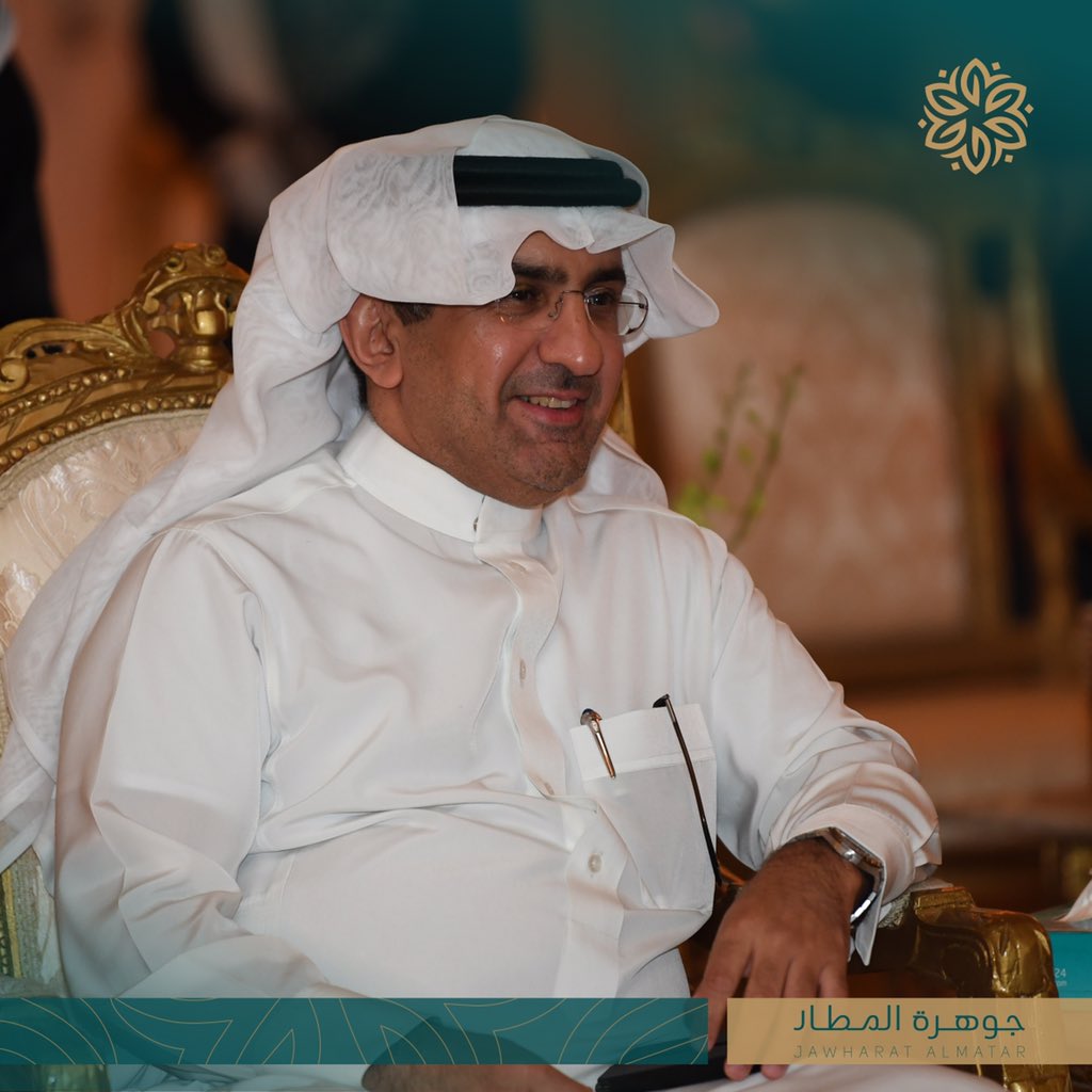 JM_DMM's tweet photo. مزاد_جوهرة_المطار https://t.co/XqZLnfJfR2