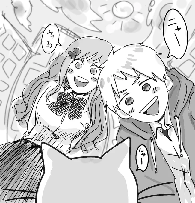 学生なギルエリ 