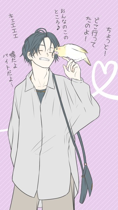 「ただいま」

Tik Tokでリクエストもらってたのん、ようやく描きましたε=┌( ^p^)┘
曲迷ってるからTik Tokへは午後にアップしますん 