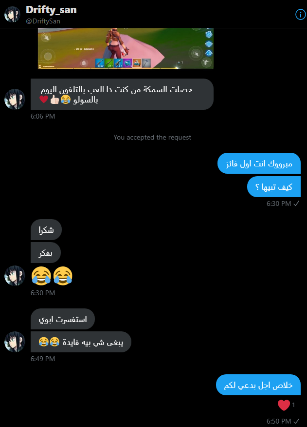 iYasserM55's tweet photo. شكلها طلعت مو نادرة السمكة 😂 الزبدة وزعنا الجوائز ومبروك للي فازوا (الأول قال بيفكر كيف يبيها) https://t.co/8BSEpYlz5g