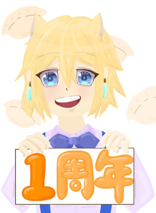 Mochi Haurisu さんのイラスト一覧