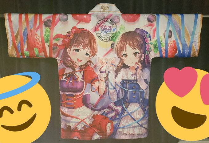 スウィート ソアーのtwitterイラスト検索結果 古い順