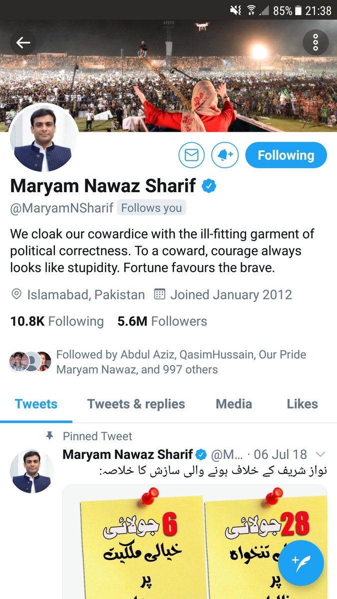 Huسaiن Butt Pmln tweet media