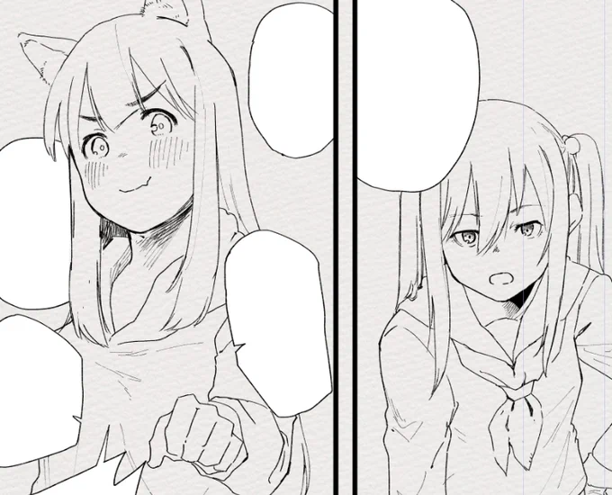かわいい☺️ 