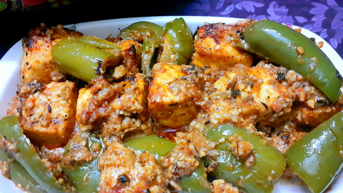 Presenting such a delicious vegan recipe of cottage chesse..
'Kadhai Paneer' 
Watch recipe:
youtu.be/tlI0fZ6g8kA
#Capcipaneer #Cottagechesse #recipe #kadhaipaneer #tofucurry 
#Spicytofu #Petukerpanchali 
Try this at home..