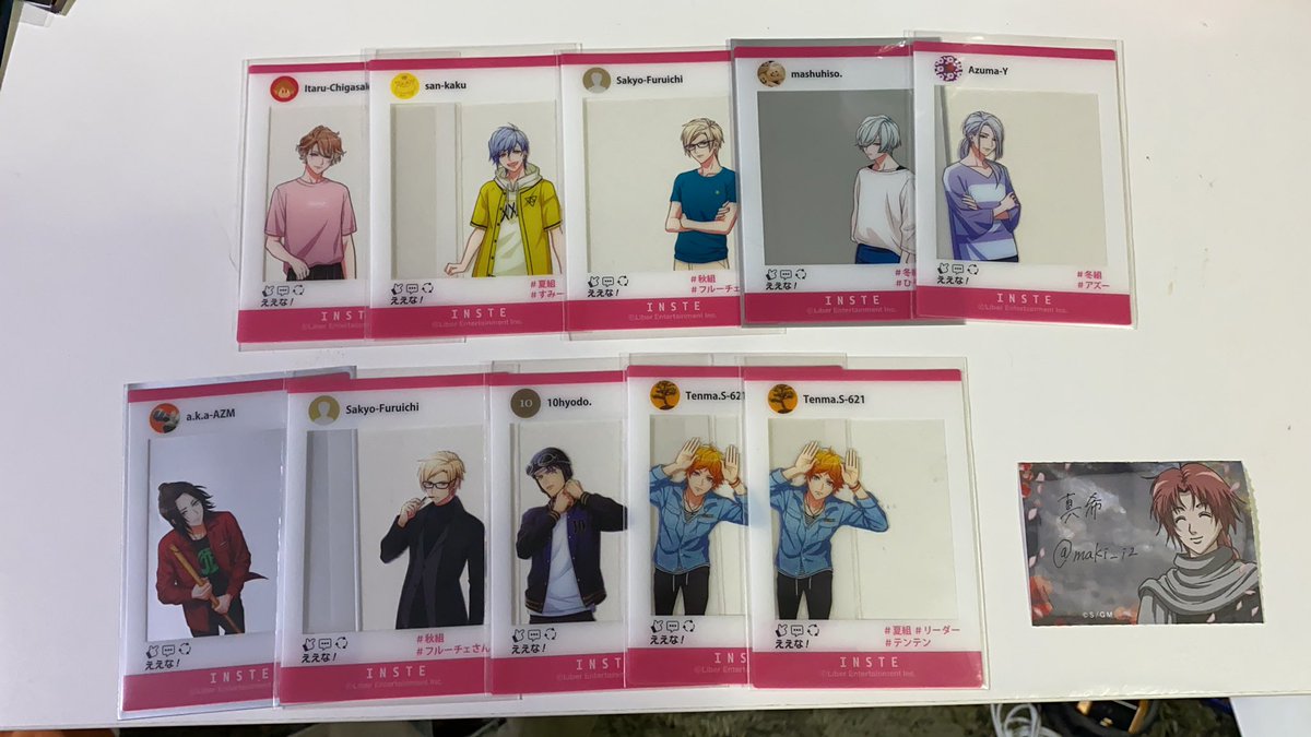maki_i2's tweet photo. A3 インステカード vol.2 vol.3
譲:上段vol.3→☆至、△三角、左京、密、東
下段vol.2→天馬2、十座、莇、左京

求:2.3枚目の🧡のもの
△の三角はvol.2一成>vol.3莇>vol.2真澄のどれかと交換してくれる方優先
☆の至はvol.3の万里のみ https://t.co/FlU9Vf8muE
