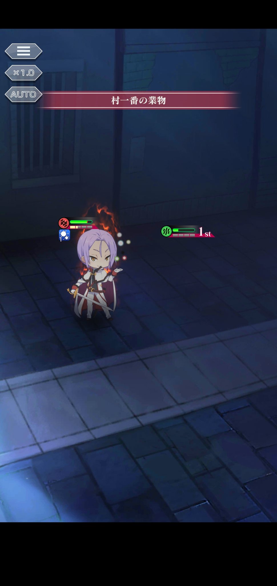 李優玖 リゼロス バグ Re Zero Rezelos リゼロスのアリーナバトルにおいて 二度ほどスバルの第三スキルの死に戻り発動後 スバルが行動した際にゲームがフリーズするバグが発生しています ゲームを再起動するしか復帰方法が無く 再起動後は