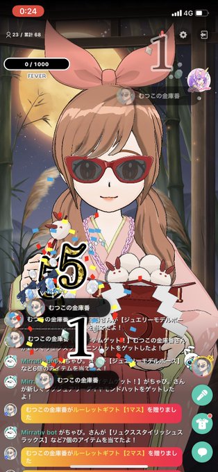 ミラティブ配信のtwitterイラスト検索結果 古い順 ミラティブ配信のtwitterイラスト検索結果 古い順