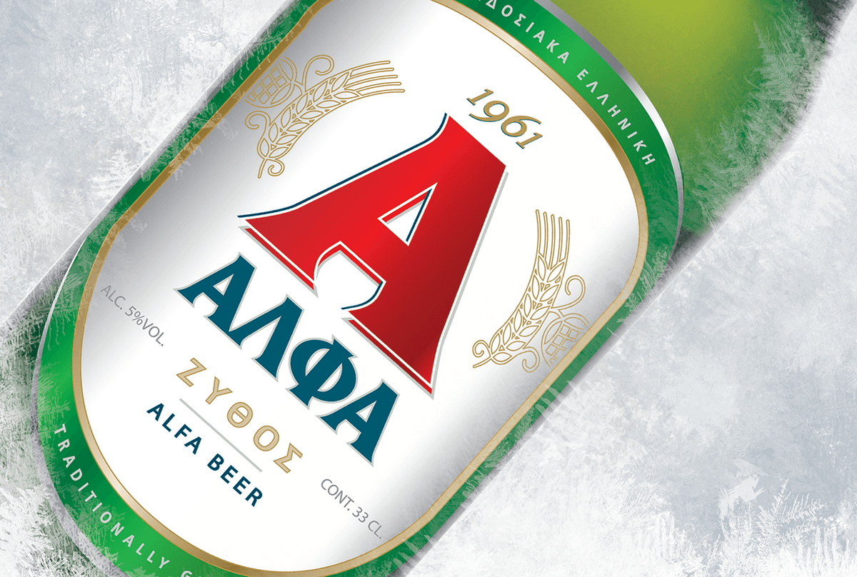BeerPedia's tweet photo. Η Άλφα Πρώτη Σε Μερίδιο Αγοράς Στις Μπύρες https://t.co/KpWikCUpbp #beerpedia #athenianbrewery #olympicbrewery #verginabeer #alfabeer #amstel #heineken #mythosbeer #fixhellas #beerblog #beernews #μπύρα #beer #bier #biere #birra #cerveza #pivo #olut #alus https://t.co/DWipEpVojZ