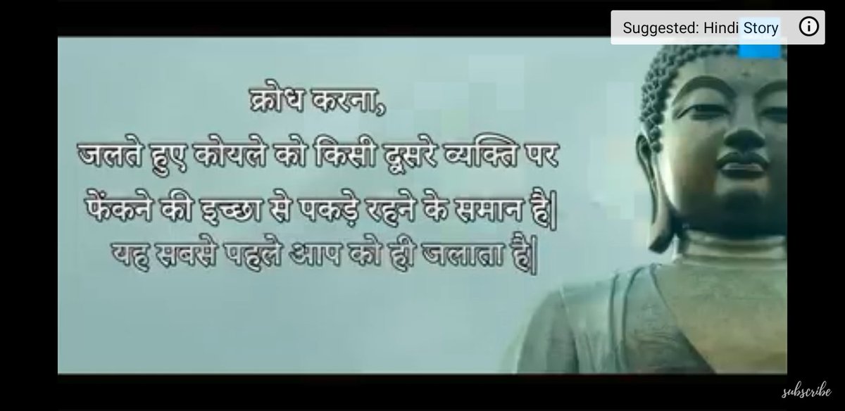 ManishaMakawan1's tweet photo. https://t.co/YW7pQ3Mob6