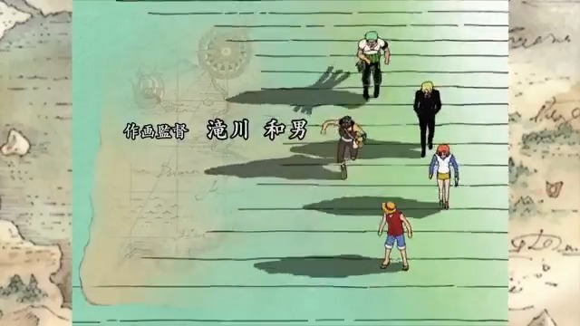 Watashi ga Iru yo (Ending 3) 私がいるよ ONE PIECE Arrange