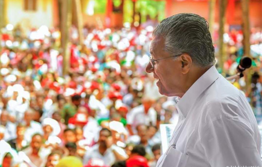 BharathanMaster's tweet photo. He is strong, but not rude;
He is kind, but not weak;
He is bold, but not bully;
He is thoughtful, but not lazy;
He is humble, but not timid;
He is proud, but not arrogant;
He is the one who knows the way, goes the way, and shows the way
The one & only Com @vijayanpinarayi https://t.co/E9lQOMeXF9