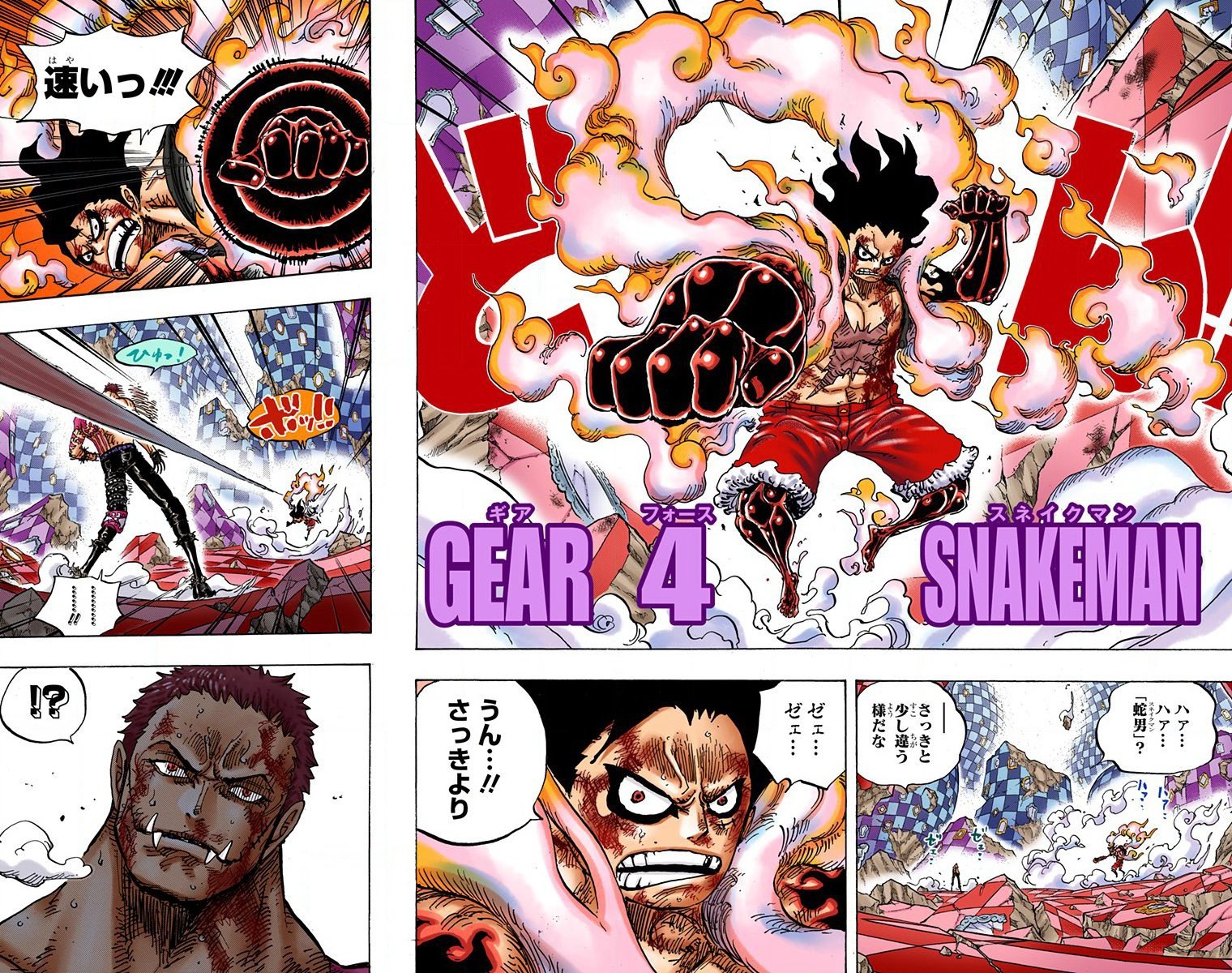 تويتر Sergio Redon على تويتر Ya Estan Disponibles En Japon 6 Nuevos Volumenes Del 87 Al 92 De La Version Oficial A Todo Color De One Piece No Me Extrana