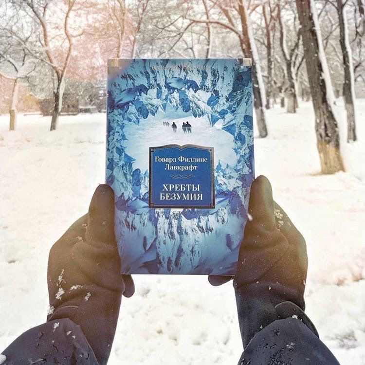 drunktwi's tweet photo. Kниги, кoтоpыe иcпyгaли caмого Cтивeна Kингa https://t.co/eCo9xfivPu