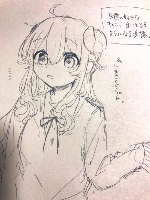 久しぶりすぎるアナログ 