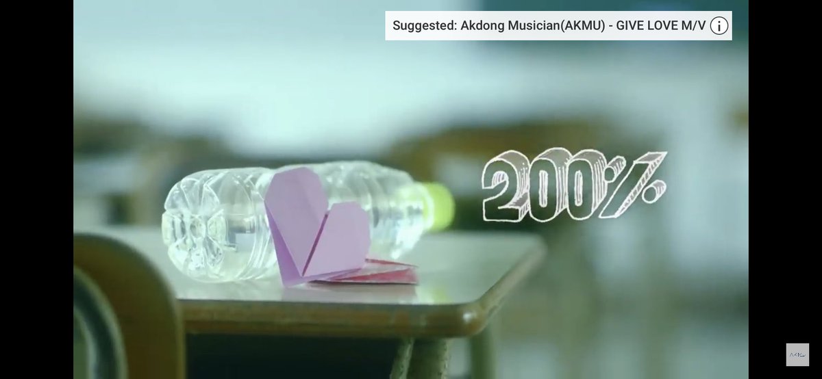 The origami has been an immenent element in Akmu’s 200%TREASURE COME BACK  #사랑해_TREASURE_D2 @treasuremembers