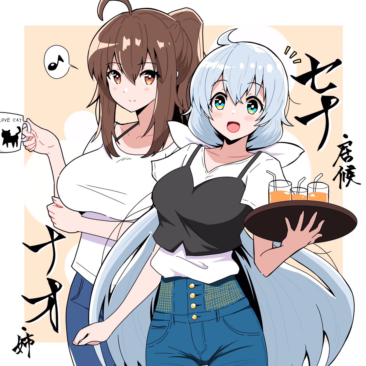 アカウント作り直しました。
うちの子たちと一緒に、また一から頑張りたいと思います。
よろしくお願いします!!!! 