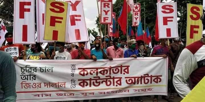 From college street to Dharmatala, Kolkata to protest for unemployment and New Education Policy 2020. 
#RejectNEP #EducationForAll 
#EmploymentForAll 
#SFI #DYFI 
#InquilabZindabad ✊🚩❤️🔥