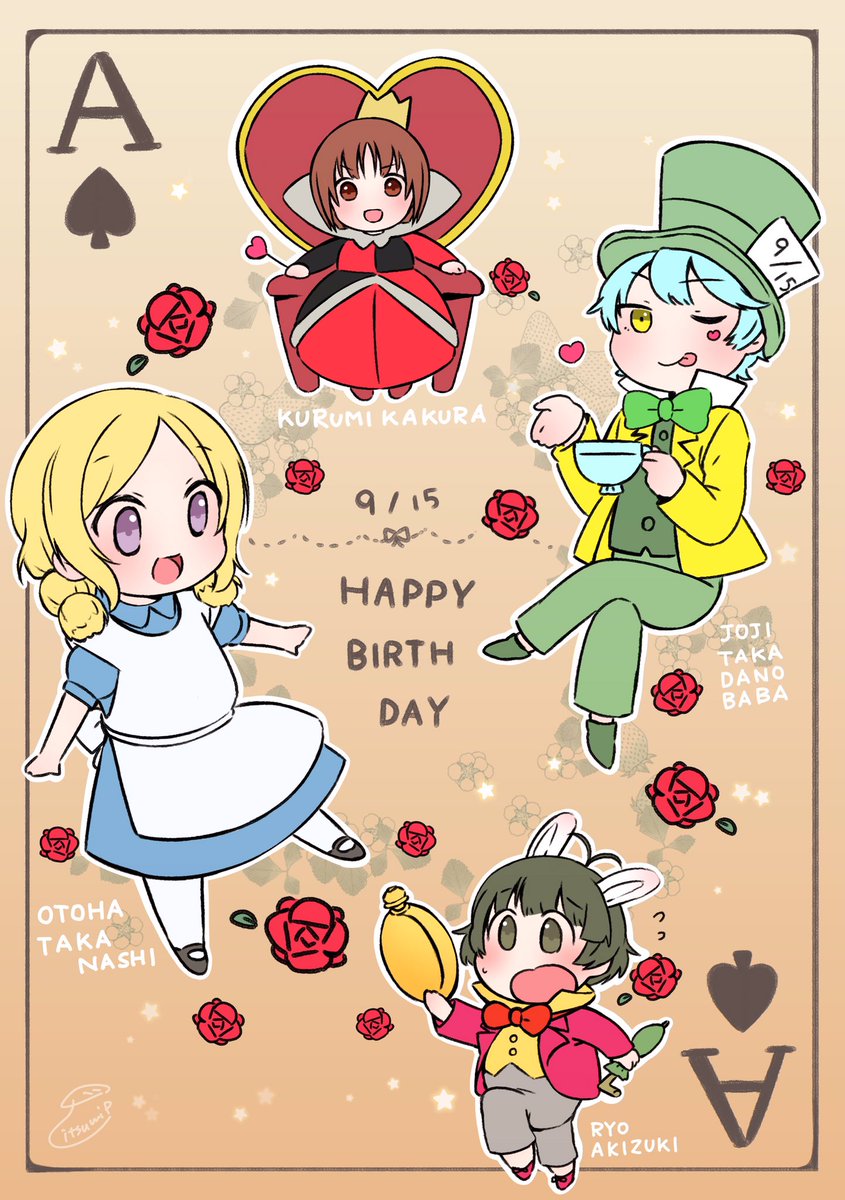 Twoucan 鹿倉胡桃 の注目ツイート イラスト マンガ コスプレ モデル