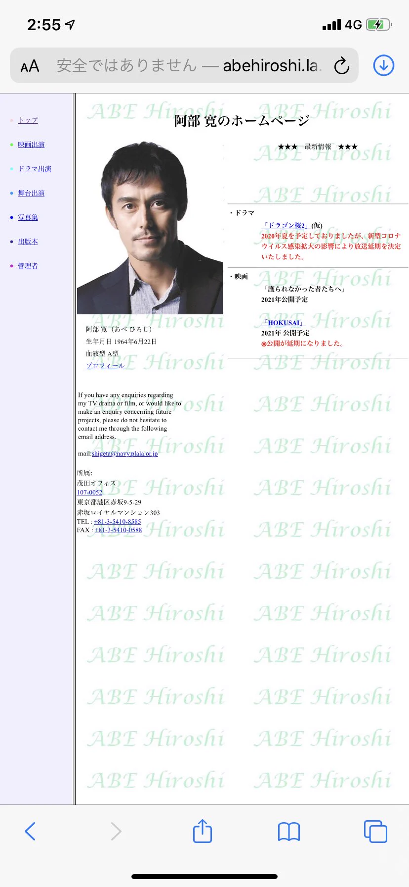 @saaa_otoge お？ 